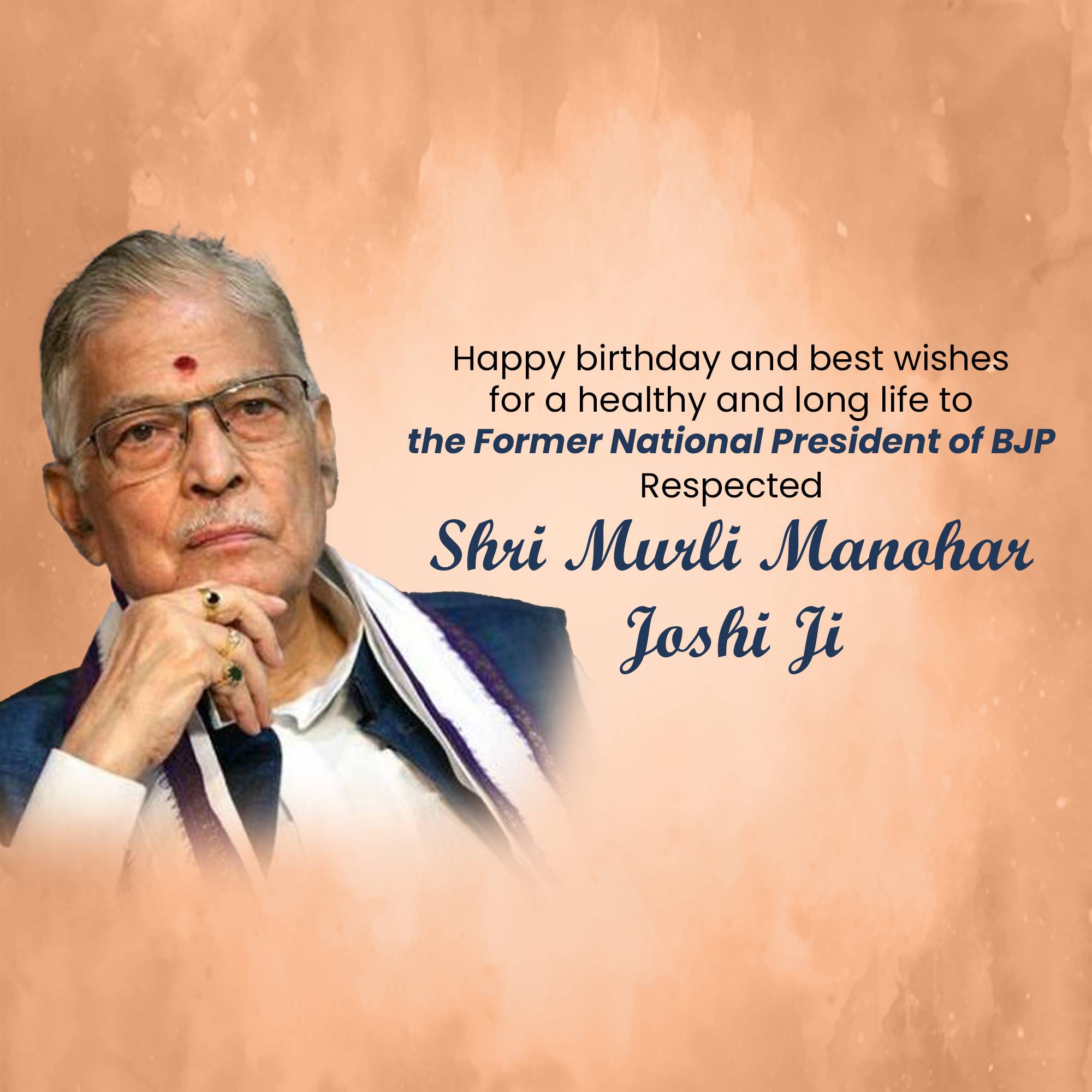 Murli Manohar Joshi Birthday Wishes Images and Poster Download 4 Murli Manohar Joshi Birthday